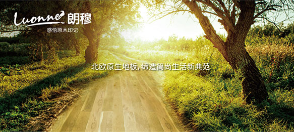 1529040861145937.jpg 20170615180043604360.jpg