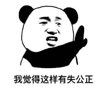 1529042946630881.jpeg 2242E869E49288D0AE6256194.jpeg